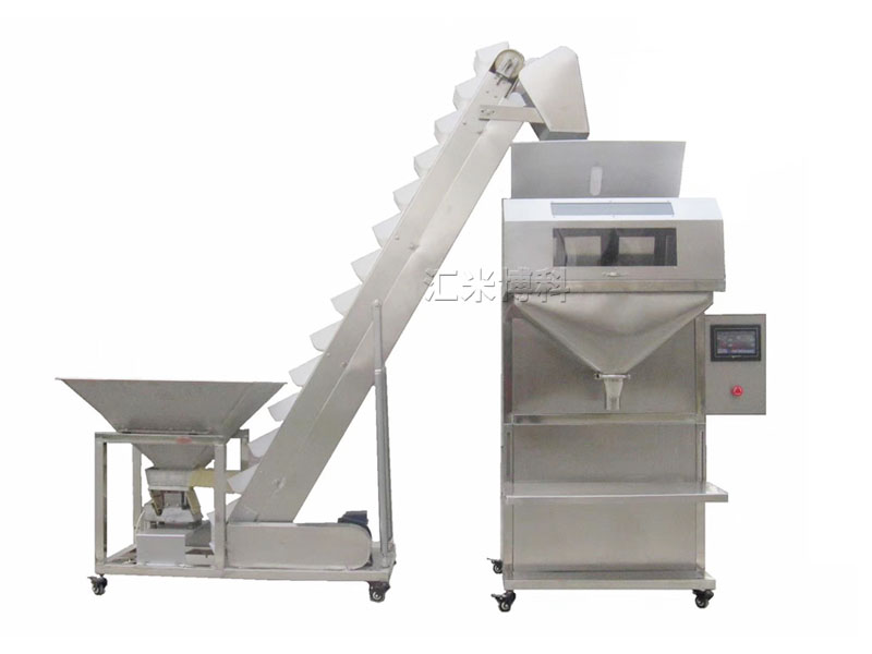 自動稱重式顆粒灌裝機