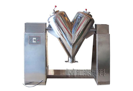 粉末混合機(jī)